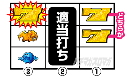 ���[�h�I�u���C�c�U