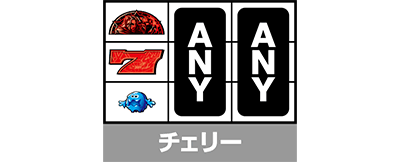 ���[�h�I�u���C�c�U