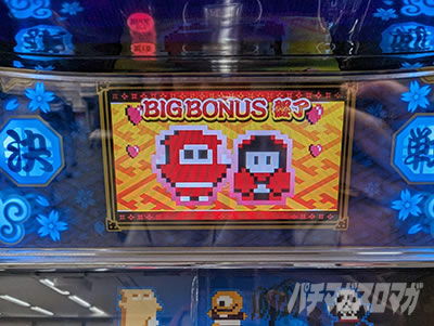 SLOT�E�҂��Ⴖ��ۂ���