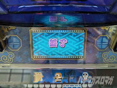 SLOT�E�҂��Ⴖ��ۂ���