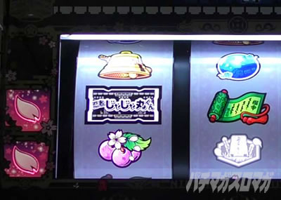 SLOT�E�҂��Ⴖ��ۂ���