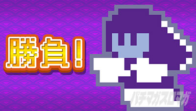 SLOT�E�҂��Ⴖ��ۂ���