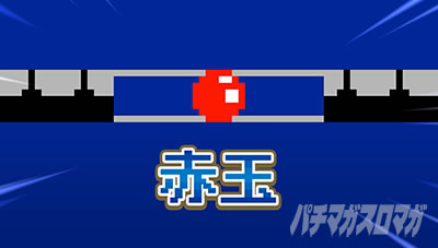 SLOT�E�҂��Ⴖ��ۂ��� �ԋ�