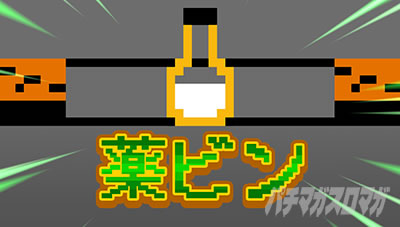 SLOT�E�҂��Ⴖ��ۂ��� ��r��