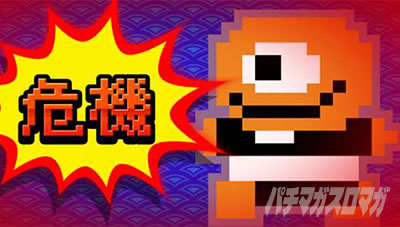 SLOT�E�҂��Ⴖ��ۂ���