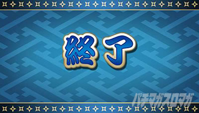 SLOT�E�҂��Ⴖ��ۂ���