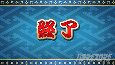 SLOT�E�҂��Ⴖ��ۂ���