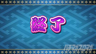 SLOT�E�҂��Ⴖ��ۂ���