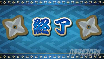 SLOT�E�҂��Ⴖ��ۂ���