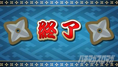 SLOT�E�҂��Ⴖ��ۂ���