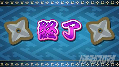 SLOT�E�҂��Ⴖ��ۂ���