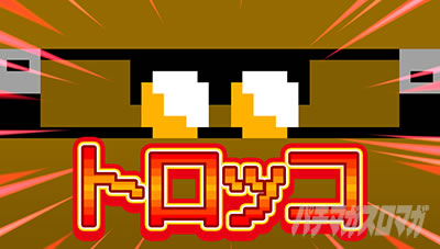 SLOT�E�҂��Ⴖ��ۂ���