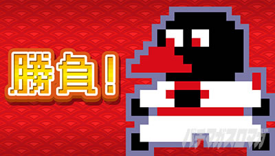 SLOT�E�҂��Ⴖ��ۂ���