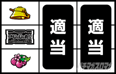 SLOT�E�҂��Ⴖ��ۂ���