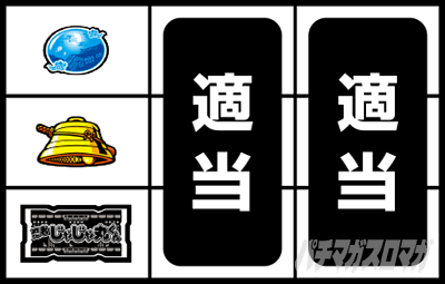 SLOT�E�҂��Ⴖ��ۂ���