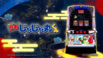 SLOT�E�҂��Ⴖ��ۂ���