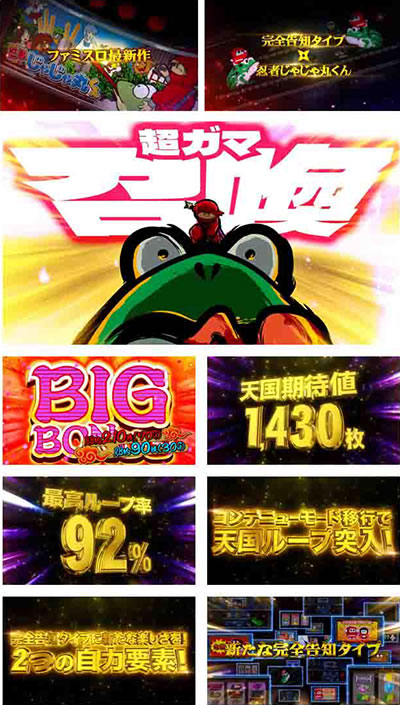 SLOT�E�҂��Ⴖ��ۂ���