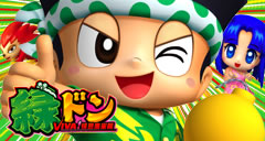 �΃h��VIVA!��M��ĕ�