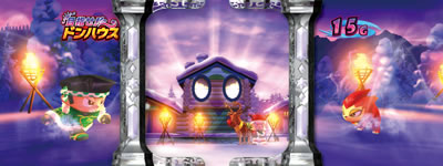 �΃h���`�L�����L!���̃I�[�����`���`