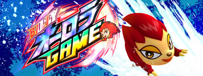 �΃h���`�L�����L!���̃I�[�����`���`