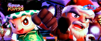 �΃h���`�L�����L!���̃I�[�����`���`