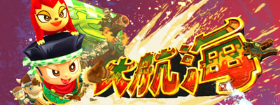 �΃h���`�L�����L!���̃I�[�����`���`