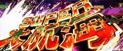 �΃h���`�L�����L!���̃I�[�����`���`