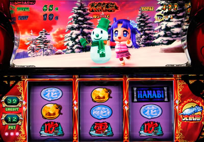 �΃h���`�L�����L!���̃I�[�����`���`