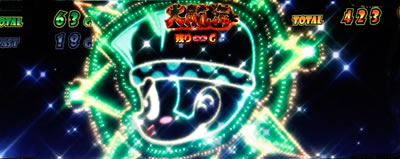 �΃h���`�L�����L!���̃I�[�����`���`