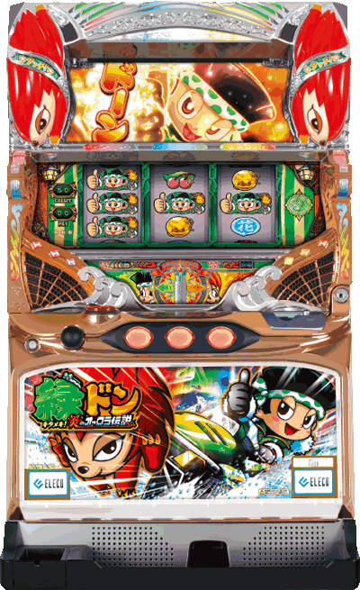 �΃h���`�L�����L!���̃I�[�����`���`��ʐ^