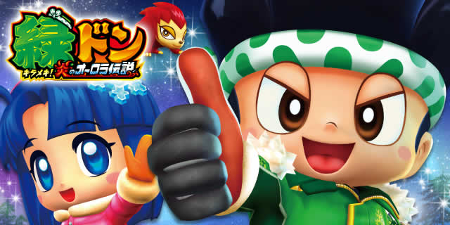 �΃h���`�L�����L!���̃I�[�����`���`