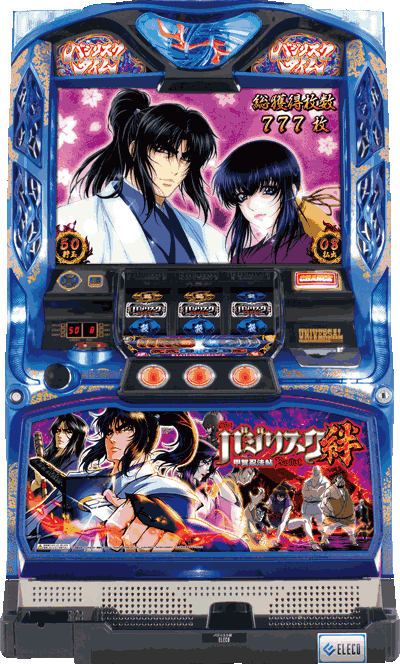 �o�W���X�N�`�b��E�@���`�J��ʐ^