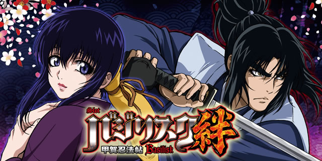 �o�W���X�N�`�b��E�@���`�J