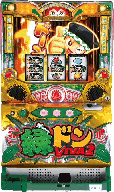 �΃h��VIVA2��ʐ^