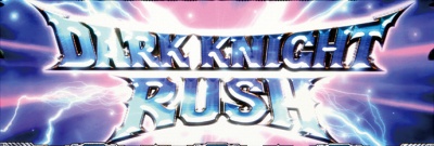 �X���b�g �o�b�g�}��