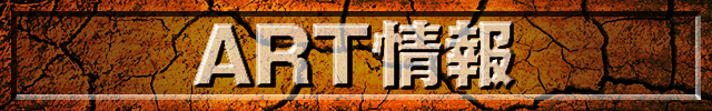 ART���