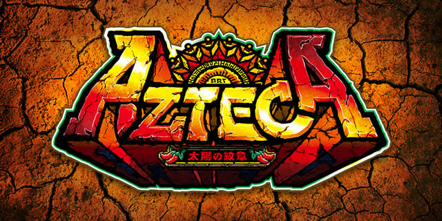 �A�X�e�J-���z�̖��-