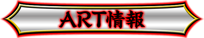 ART���