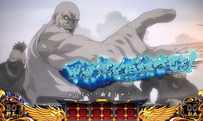 SLOT�o�W���X�N�`�b��E�@���`�V