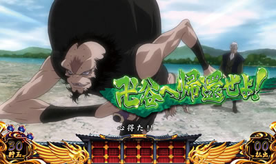 SLOT�o�W���X�N�`�b��E�@���`�V