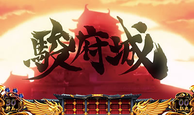 SLOT�o�W���X�N�`�b��E�@���`�V