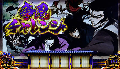 SLOT�o�W���X�N�`�b��E�@���`�V