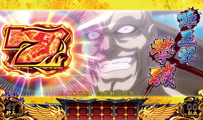 SLOT�o�W���X�N�`�b��E�@���`�V