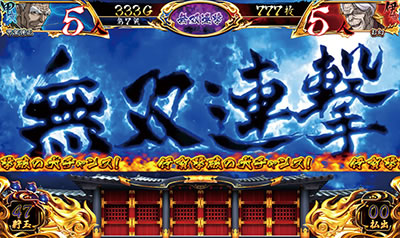 SLOT�o�W���X�N�`�b��E�@���`�V