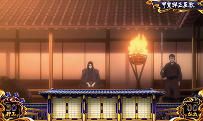 SLOT�o�W���X�N�`�b��E�@���`�V