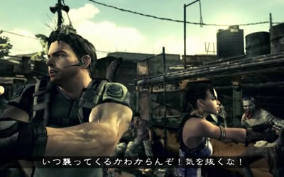 �p�`�X���o�C�I�n�U�[�h5