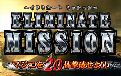 �p�`�X���o�C�I�n�U�[�h5