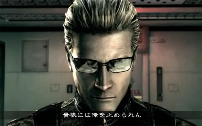 �p�`�X���o�C�I�n�U�[�h5