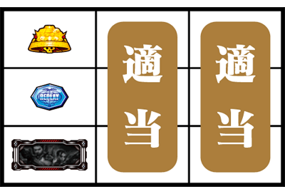 �p�`�X���o�C�I�n�U�[�h5