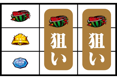 �p�`�X���o�C�I�n�U�[�h5